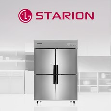 스타리온 업소용냉장고 45박스 수평냉동(반반냉동) LG전자 3년 책임AS, 올메탈(SR-R45B2FH)