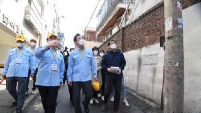 서울시 안심마을보안관, 9개월간 2500여건 안전 조치
