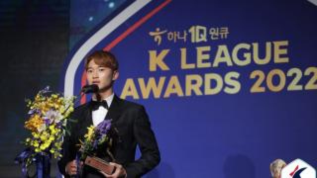 K리그1 국내 선수 '연봉킹'은 김진수…평균 연봉 최고팀은 울산