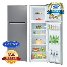 캐리어 클라윈드 168리터 일반 소형 미니 원룸 가성비 냉장고 KRDT168SEM1 무료설치