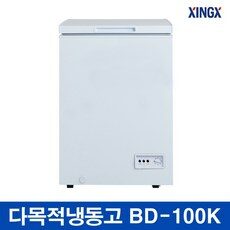 소형냉동고 가정용 업소용 BD-100K 미니형 A