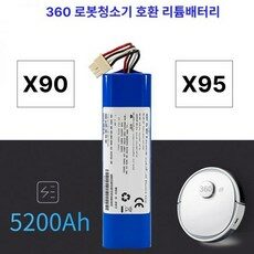 치후360 로봇청소기 S9 전용 배터리, 01