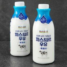 파스퇴르 저온살균 우유, 900ml, 2개
