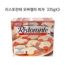 코스트코 리스토란테 모짜렐라 피자 (1005g*3판) / (아이스박스+아이스팩 무료) 코스트코 냉동 피자