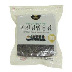 만전김 두번 구워 더욱 바삭한 김밥용김 100매, 230g, 1개