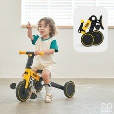베네베네 벤트라이크 듀얼 세발자전거 접이식 유아 아기 세발 자전거 밸런스 자전거, 옐로우