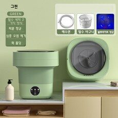 PYHO 미니 세탁기 소형세탁기 6L, 옐로우그린