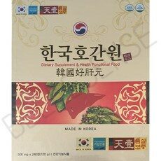 한국 호간원 500mgx240정 밀크씨슬 간건강, 단품, 단품
