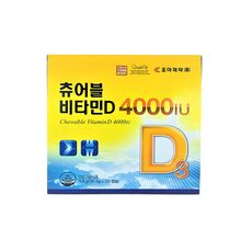 조아제약 츄어블 비타민D3 4000IU 120캡슐(4개월분), 60정, 2개