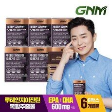 GNM 루테인 지아잔틴 오메가3 6박스/눈건강 비타민A, 단품, 단품