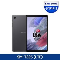 삼성 갤럭시탭A7 라이트 LTE 가개통 미개봉 SM-T225 64GB, 다크 그레이