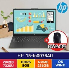 HP 15-FC0076AU 라이젠3 사무용 주식 저렴한 가성비좋은 롤 노트북, HP Nero 15-fc0076AU, WIN11 Pro, 8GB, 256GB, 블랙