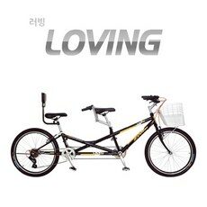 [뮤트자전거] 러빙 24인치 21단 2인승 자전거 2020, 블랙  미조립 2022년