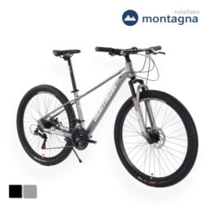 MTB 자전거 입문용 MTB 산악자전거 2023년형 몬타그나 시마노 21단 알루미늄 27.5인치 M09, 티타늄그레이, 15인치, 98%조립